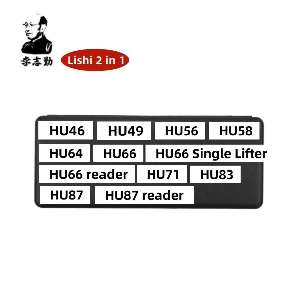 Lishi 2 in 1 HU46 HU49 HU56 HU58 HU64 HU66 HU71 HU83 HU87 , α Ǹ